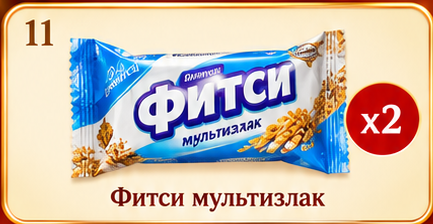 Фитси мультизлаки. Прежняя иллюстрация, не фото